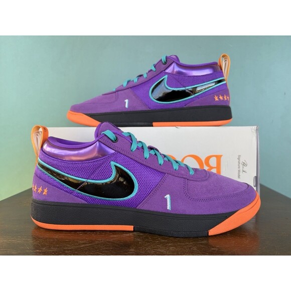 Nike Book 1 